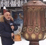 Пермские кузнецы изгоготовили двухметровый самовар - Эхо Москвы Пермь