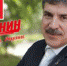 Провести избирательную кампанию достойно – дело чести! Заявление Штаба кандидата на должность президента Российской Федерации Павла Грудинина - КПРФ