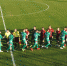 «Амкар» - «Берое» - 0:1 - ФК Амкар