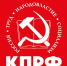 Митинг «За социальную справедливость! За Честные выборы!» - КПРФ