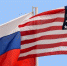 В «черный список» США попали выходцы из Пермского края - Nesekretno.Ru