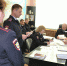 JPG Файл - ГУ МВД Пермского края