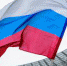 3 февраля в Перми состоится митинг-концерт «За сильную Россию». - ПГПУ