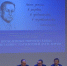 конференция - Т7-Информ