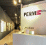В музее современного искусства PERMM открывается первая в новом году выставка - PermOnline.Ru