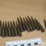 В Перми на железнодорожном вокзале задержали мужчину с боеприпасами - Ветта