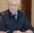JPG Файл - ГУ МВД Пермского края