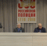JPG Файл - ГУ МВД Пермского края