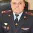 JPG Файл - ГУ МВД Пермского края