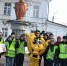 JPG Файл - ГУ МВД Пермского края