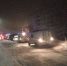 Продолжается проверка по факту пожара в жилом доме в городе Чусовой Пермского края - МЧС России по Пермскому краю