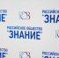 11 марта в Перми впервые состоится акция «10 тысяч шагов – путь к здоровью» - ПГТУ