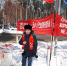 3 - КПРФ