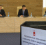 Все новости Скачать фотографию Власть и общество Промышленная кооперация в Прикамье способствует росту индекса промпроизводства - PermOnline.Ru