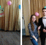 Февромарт - ПСИ