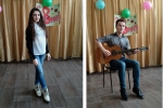 Февромарт