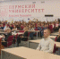 ПГНИУ - Т7-Информ
