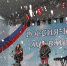 Митинг-концерт в честь воссоединения Крыма с Россией - Администрация города Перми