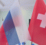Пермь Швейцария - Т7-Информ