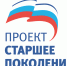 Заявки на конкурс «Социальные инновации» в рамках партпроекта можно подать до 20 апреля - Единая Россия