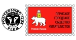 Встреча с посткроссерами