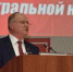 Готовиться к новым сражениям. Доклад Председателя Центрального Комитета КПРФ Г.А. Зюганова на мартовском 2018 года пленуме ЦК партии - КПРФ