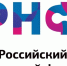 Ученые Политеха получили новые гранты от РНФ - ПГТУ