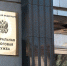 ФНС России разъяснила, нужно ли иностранным гражданам доплачивать за патент, купленный в предыдущем периоде - УФНС Пермского края