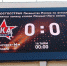 «СКА-Хабаровск»-М - «Амкар»-М: видеотрансляция - ФК Амкар