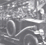 Автонасос АМО-Ф-15 образца 1933 г. - МЧС России по Пермскому краю