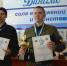JPG Файл - ГУ МВД Пермского края
