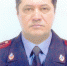 JPG Файл - ГУ МВД Пермского края