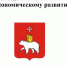 Депутаты Пермской городской Думы могут войти в состав межведомственной рабочей группы по вопросам сноса самовольных построек на территории города Перми - Пермская городская Дума
