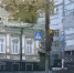 Исторический центр, батик.png - Министерство культуры