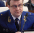 Андрей Юмшанов – новый прокурор Пермского края - Nesekretno.Ru
