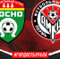 «Тосно» - «Амкар»: стартовые составы - ФК Амкар