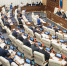 собрание - Новый Компаньон