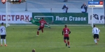 Амкар