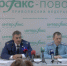 Пресс-конференция в Перми, посвященная итогам проверок объектов с массовым пребыванием людей на предмет пожарной безопасности - МЧС России по Пермскому краю