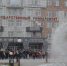 фонтан одуванчик ПГНИУ - Т7-Информ