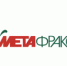 Команды ПГНИУ заняли призовые места в межвузовском кейс-чемпионате "Метафракса" - ПГНИУ