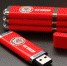 Фан-шоп «Амкара»: в продаже USB-флешки! - ФК Амкар