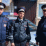 JPG Файл - ГУ МВД Пермского края