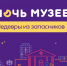 1.jpg - Пермская ТПП