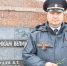 JPG Файл - ГУ МВД Пермского края
