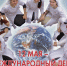 ПКОО «Профессиональное медицинское сообщество Пермского края» поздравляет Вас с Международным днем медицинской сестры! - ГАУЗ ПК ГКБ №4