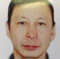 JPG Файл - ГУ МВД Пермского края