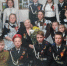 JPG Файл - ГУ МВД Пермского края