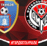 «Тамбов» - «Амкар»: стартовые составы - ФК Амкар