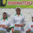 В Ординском районе состоялся конкурс техников-осеменаторов крупного рогатого скота - Министерство сельского хозяйства